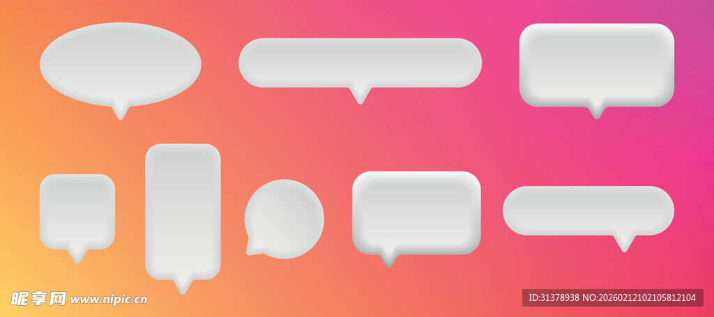 对话气泡