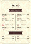 复古风格餐厅菜单设计