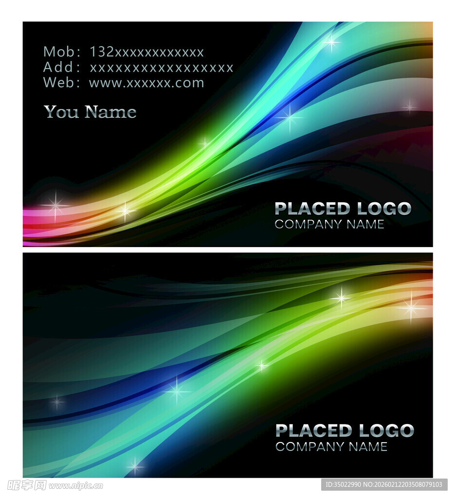 炫彩动感线条名片模板