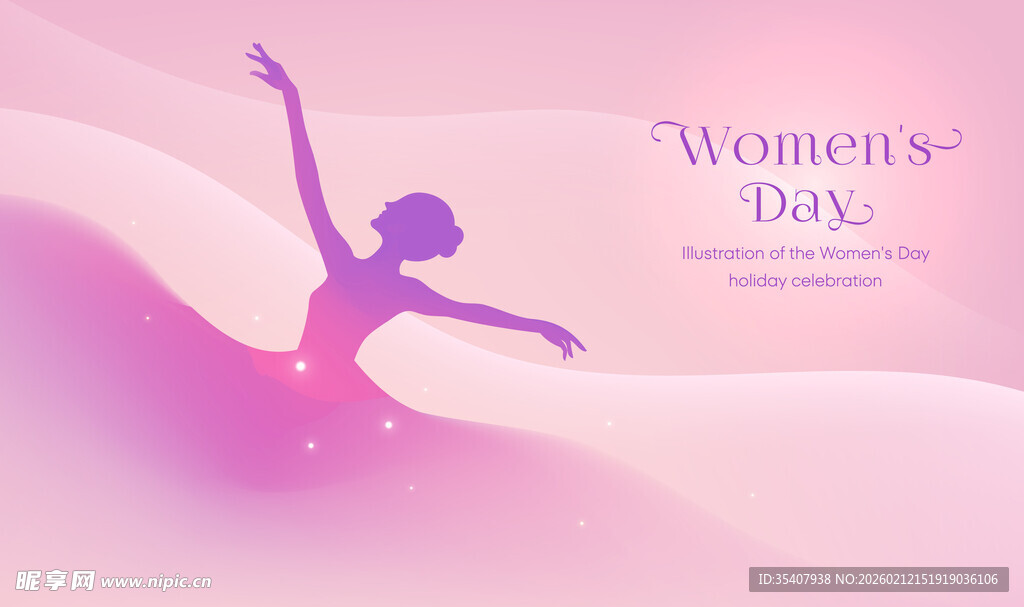 妇女节海报