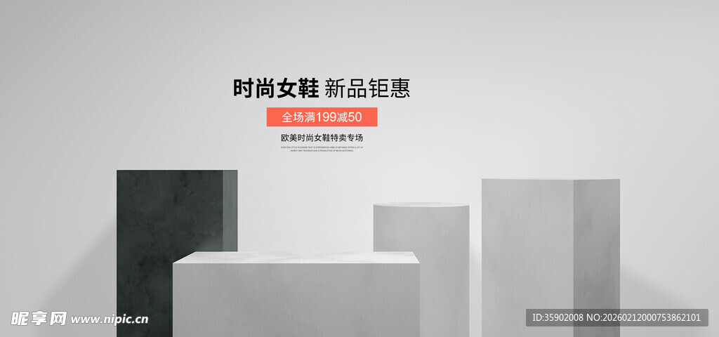 现代简约风格办公桌椅组合