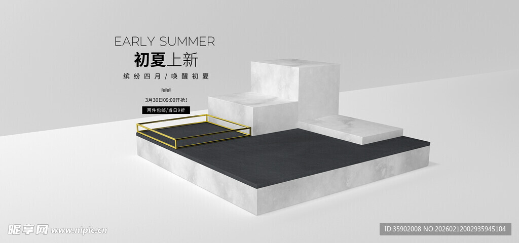 现代简约风格悬浮床展示