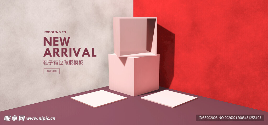 中世纪风格文具套装展示