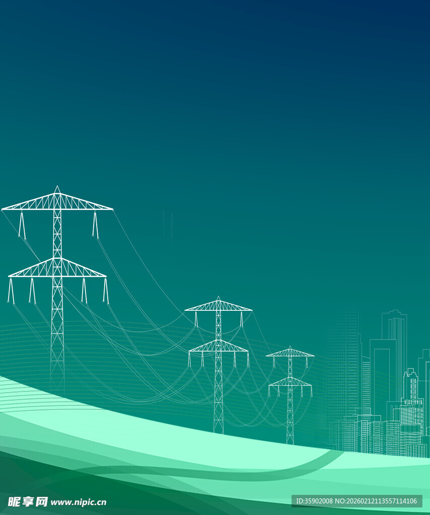 高压输电塔与优美曲线风景