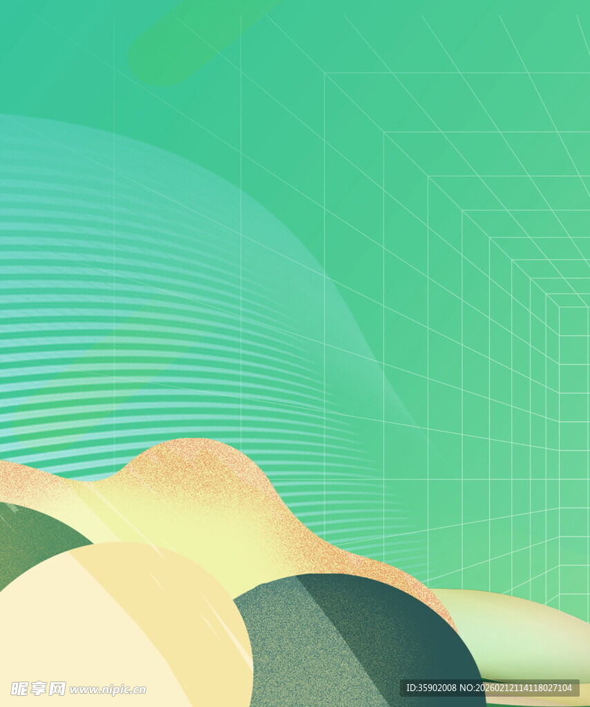 抽象几何风格的多彩图形