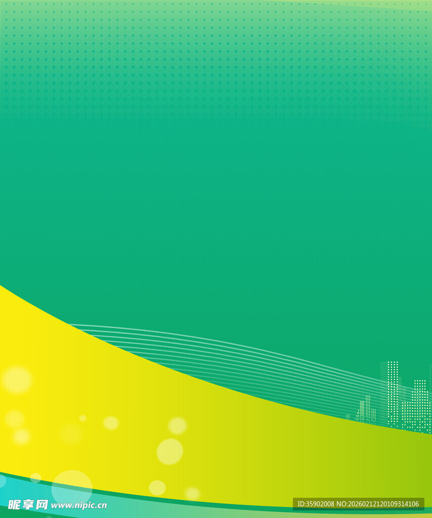 清新渐变黄绿背景图案