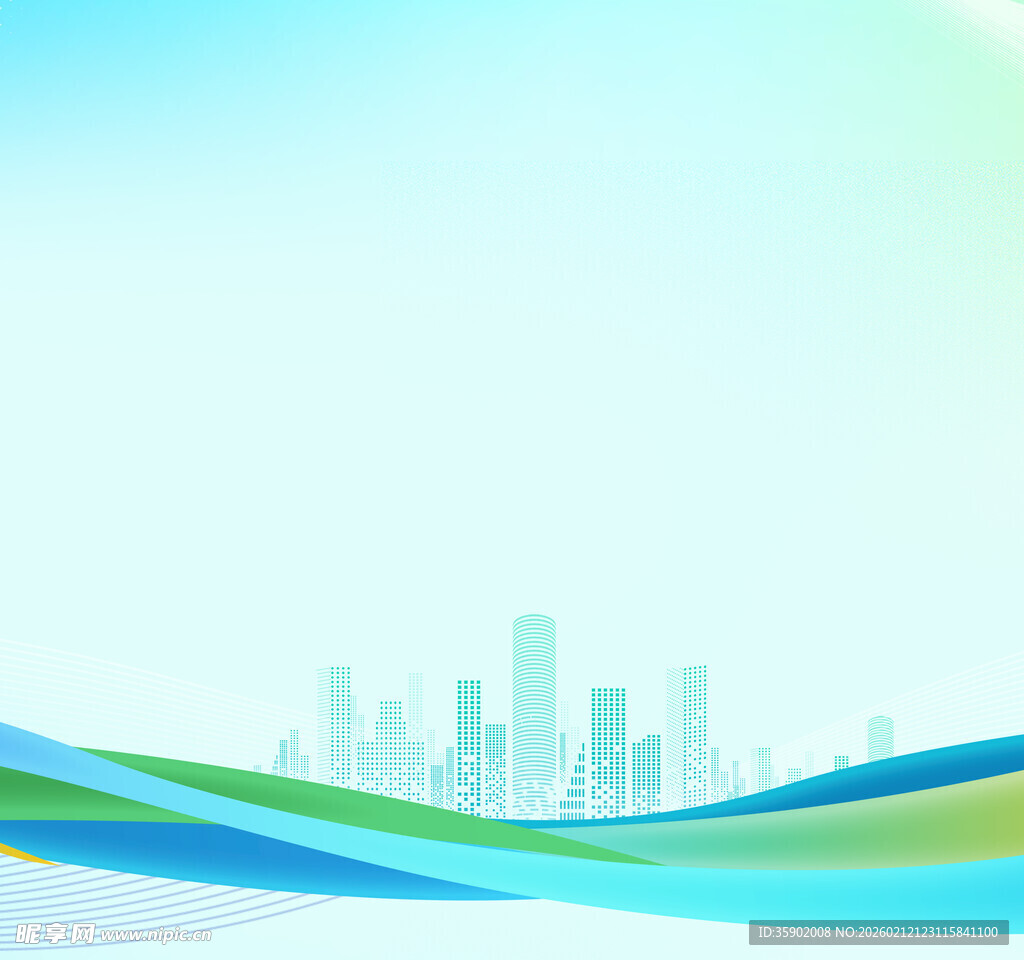 城市天际线与渐变线条背景