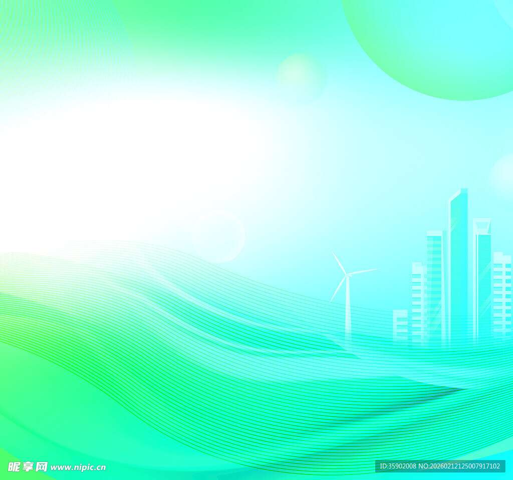 清新绿蓝城市风景背景图