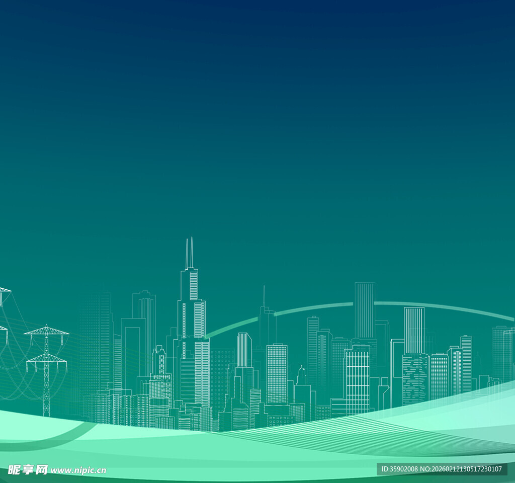 梦幻渐变城市天际线背景