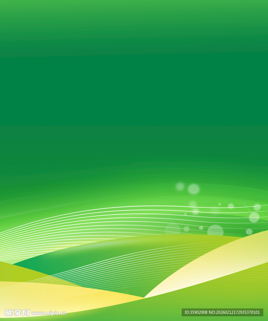 绿色动感渐变背景图案