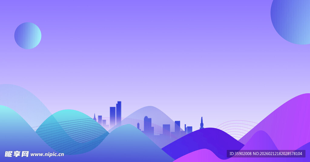 梦幻紫色城市天际线景观背景