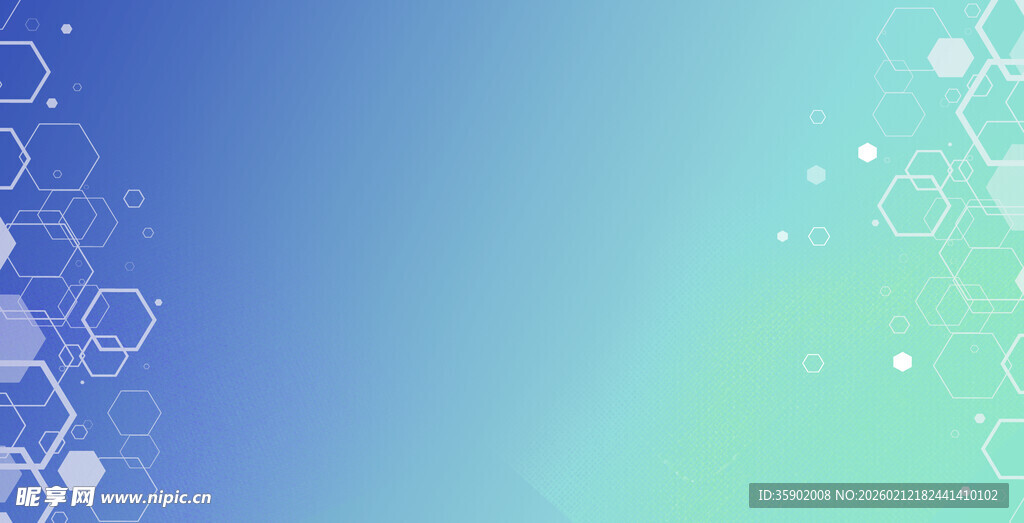 渐变蓝绿背景六边形图案