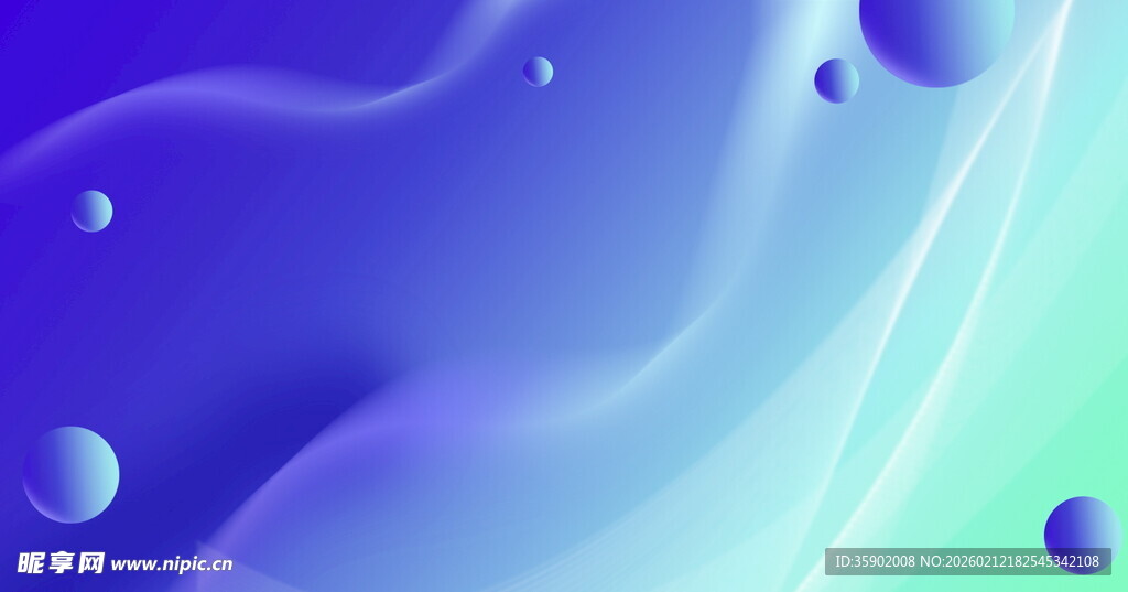 梦幻蓝紫色流体渐变背景