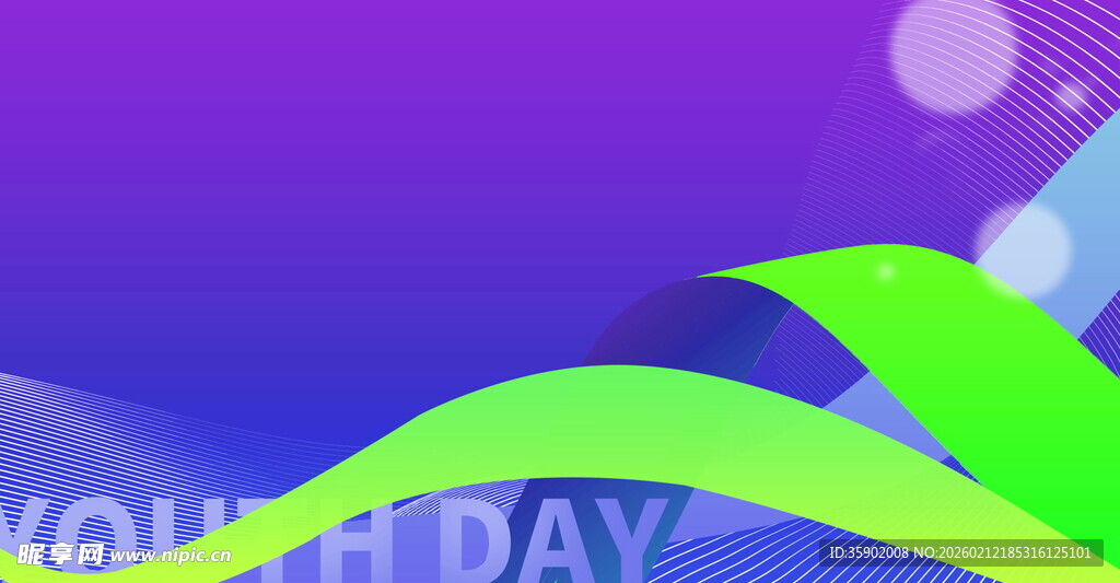 青春日主题渐变色彩背景图