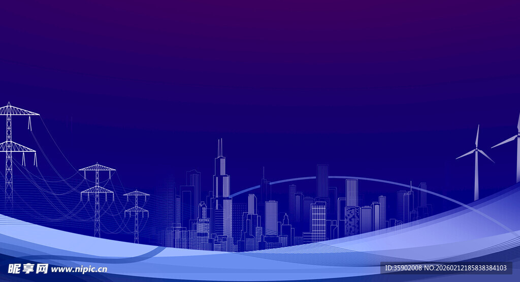 科技风城市与新能源景观