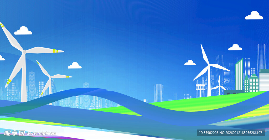 风力发电景观图