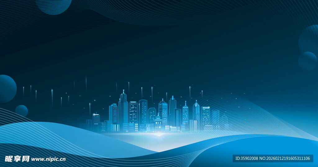 梦幻蓝色城市夜景背景