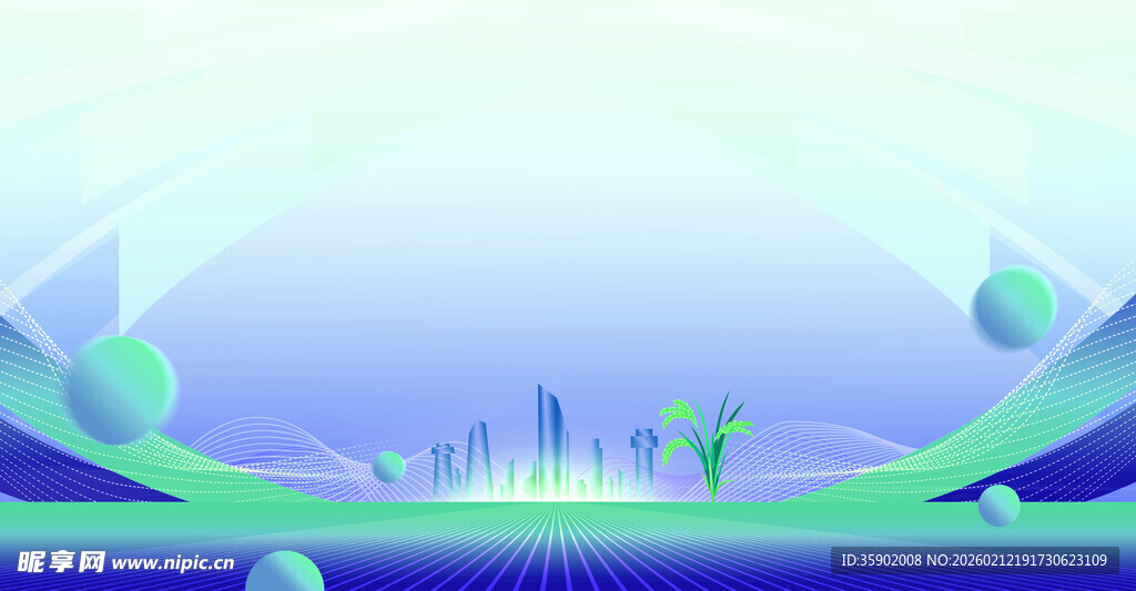 梦幻科技风城市景观背景