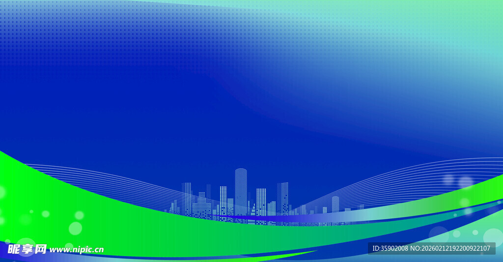 蓝绿渐变城市背景图