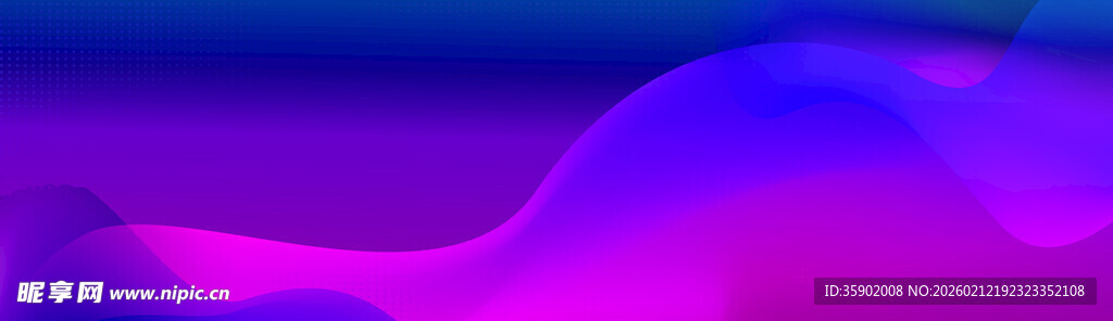 梦幻渐变流体背景图