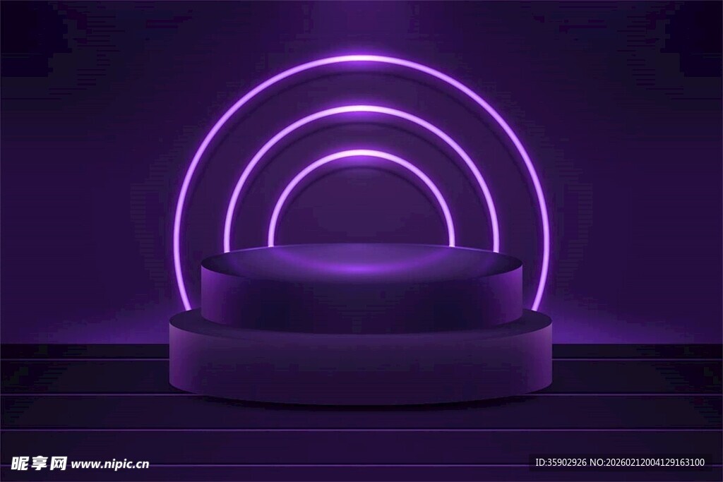 紫色霓虹舞台底座展示台