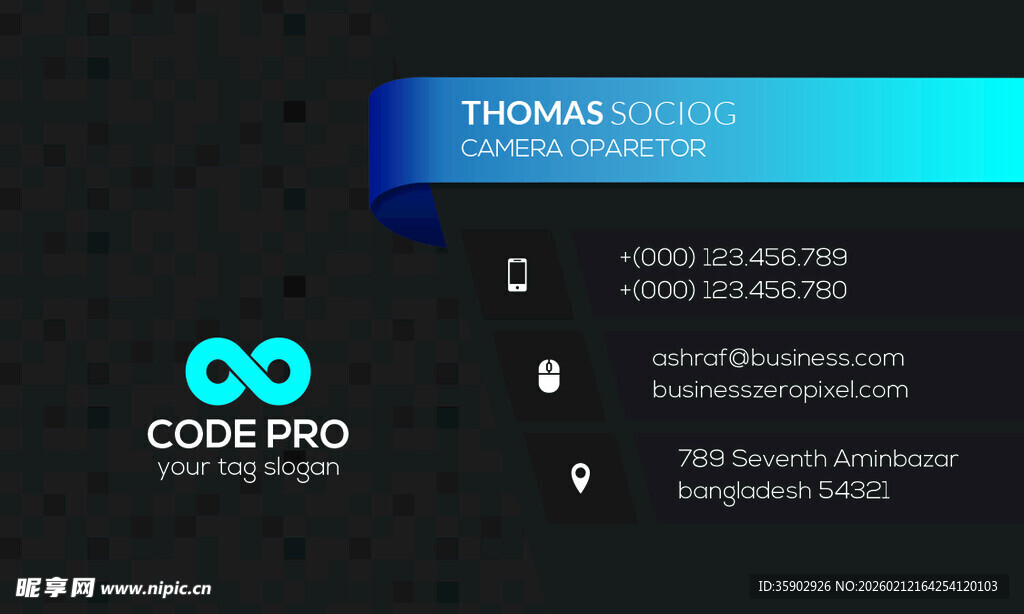 高档简约蓝色系名片模板