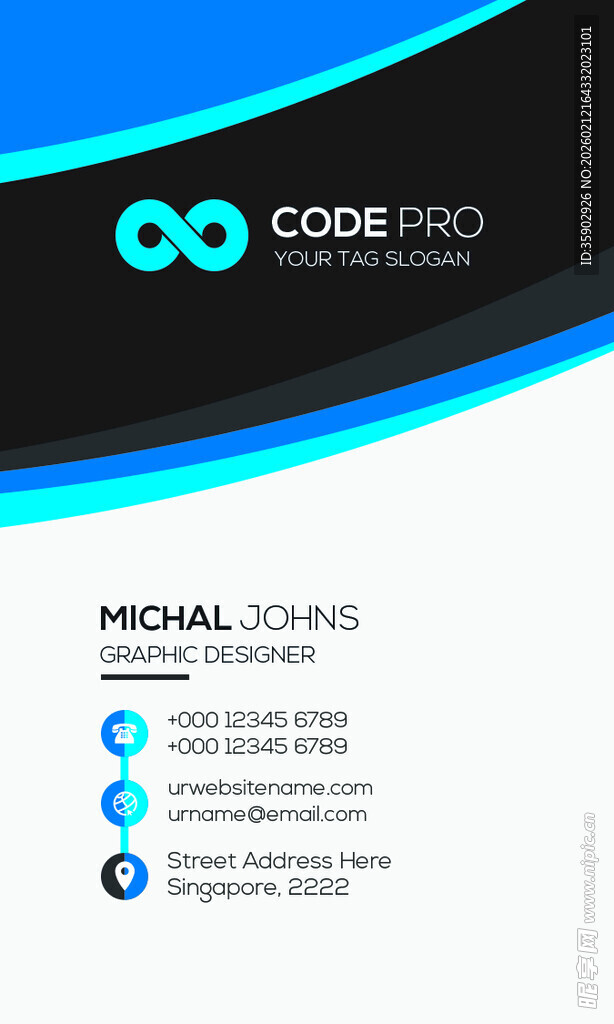 现代简约商务名片模板