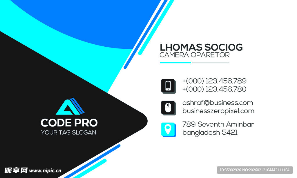 科技风名片模板展示