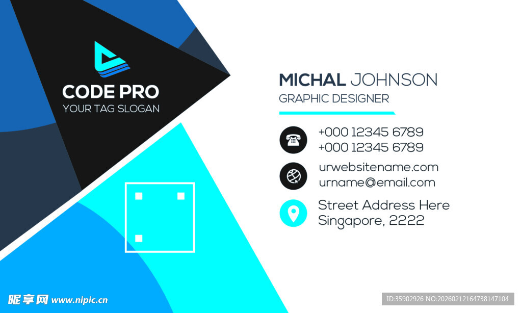 现代科技名片设计模板