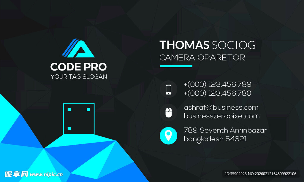 高档简约蓝色系名片模板