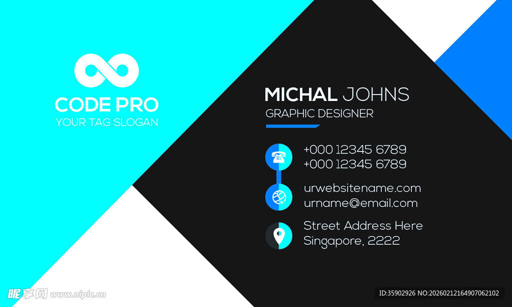 高档简约蓝色系名片模板