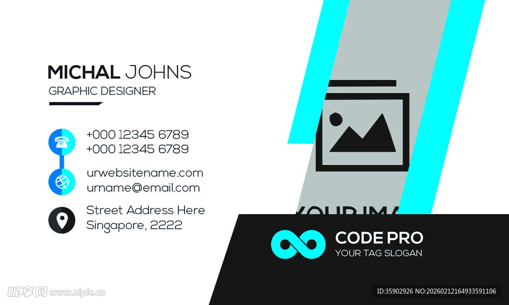 二维码名片模板设计