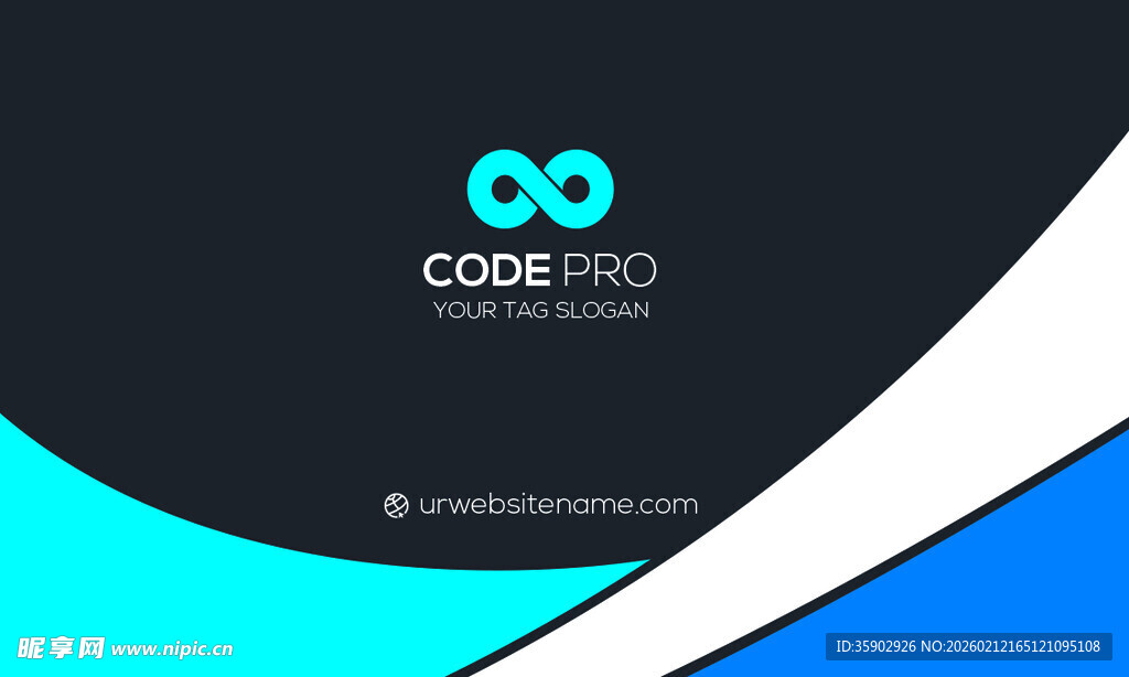 高档简约蓝色系名片模板