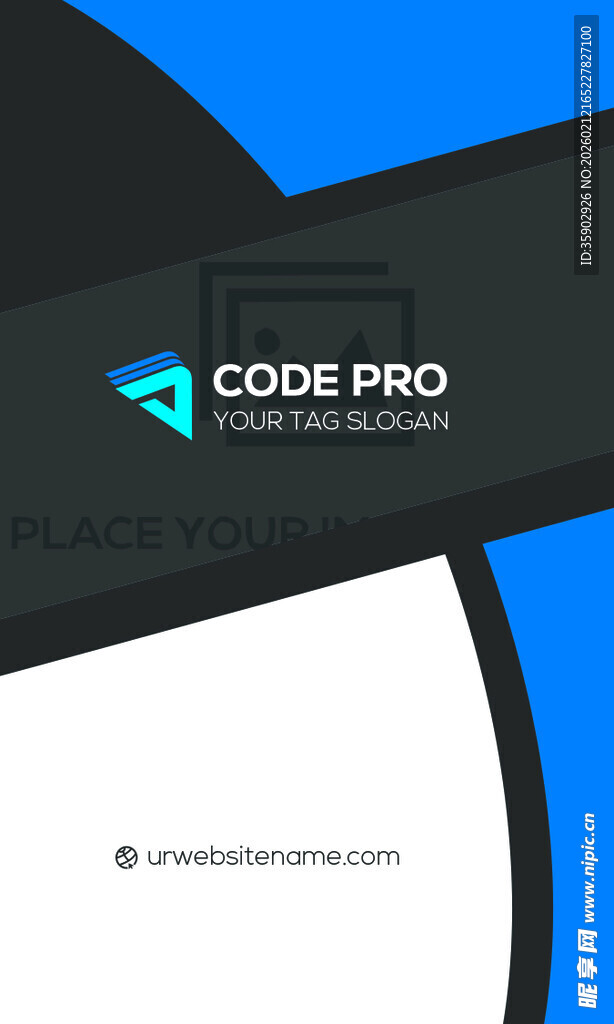 高档简约蓝色系名片模板