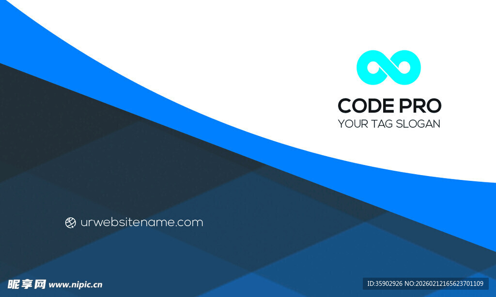 高档简约蓝色系名片模板