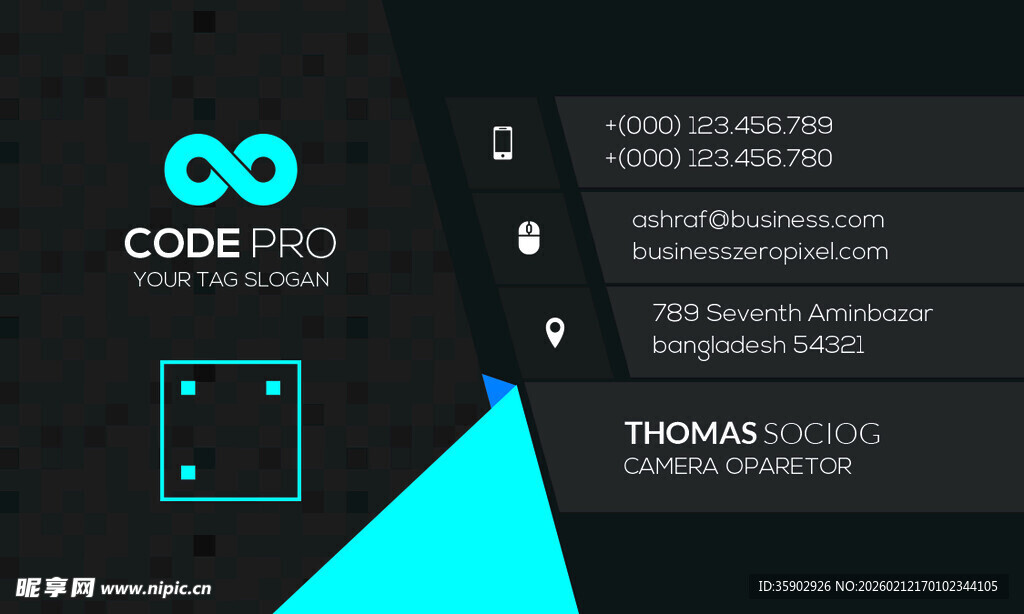 高档简约蓝色系名片模板