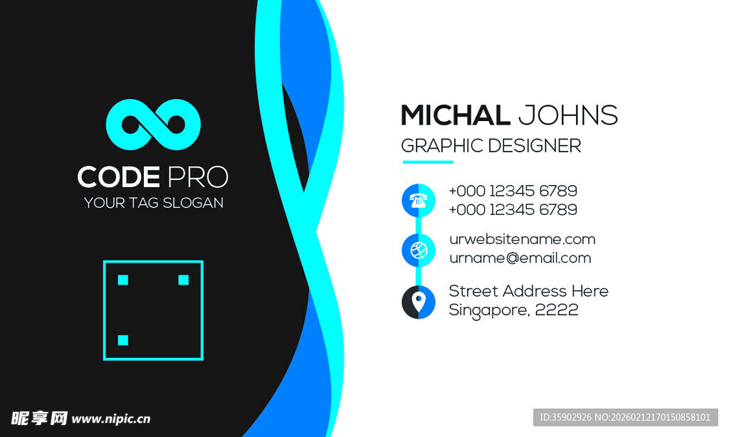 高档简约蓝色系名片模板