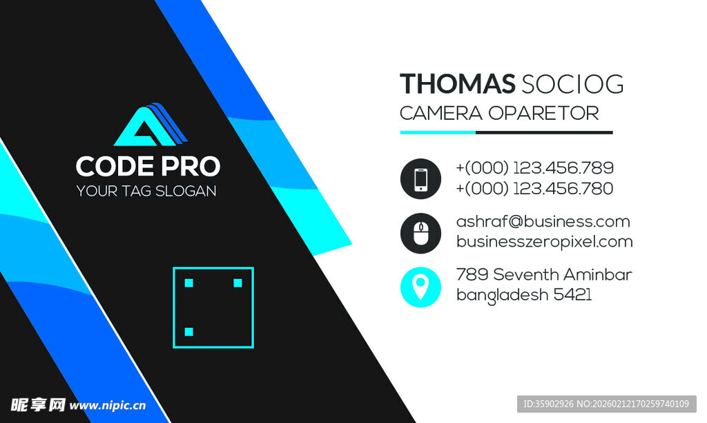 酷黑科技风企业名片设计