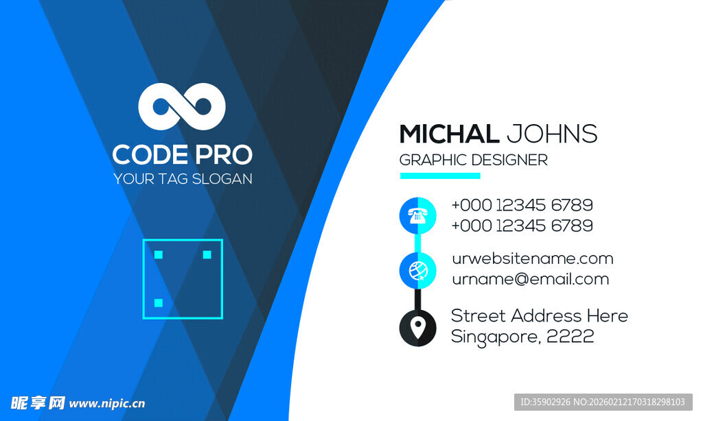 高档简约蓝色系名片模板