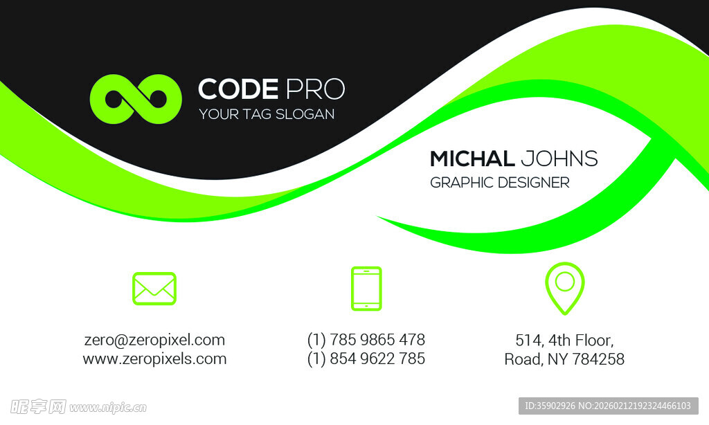 高端简约绿色名片模板 