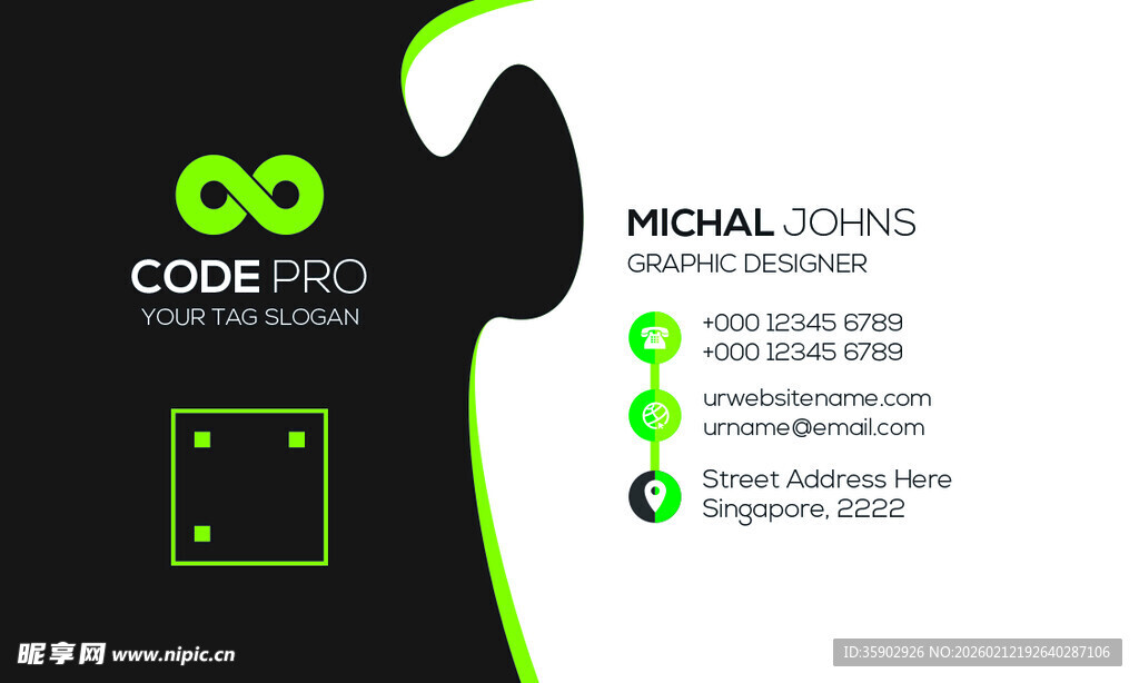 高端简约绿色名片模板