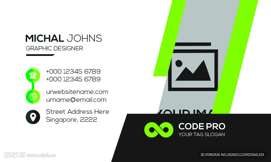 二维码名片模板设计