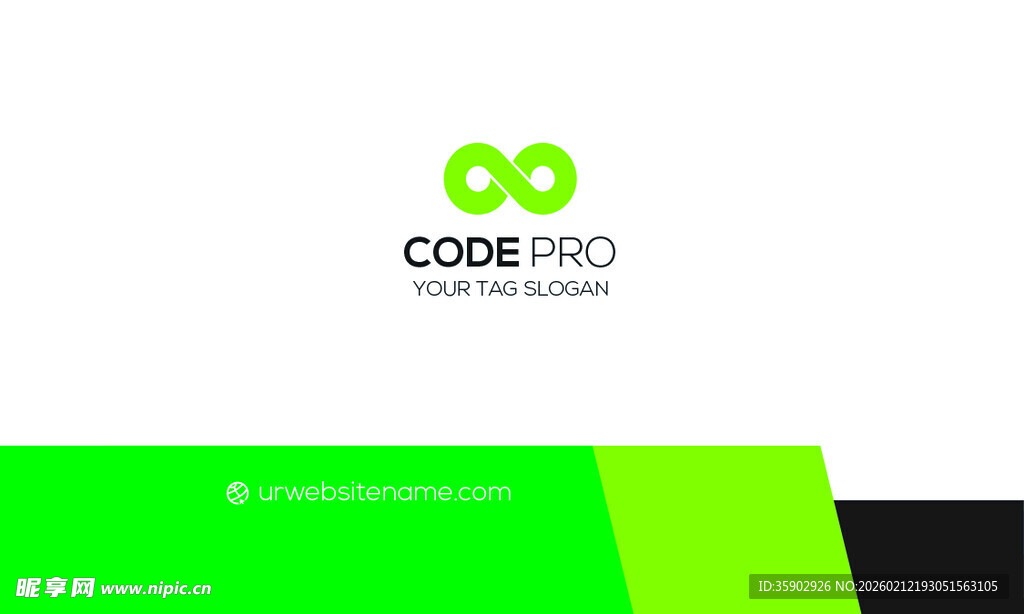 高端简约绿色名片模板 