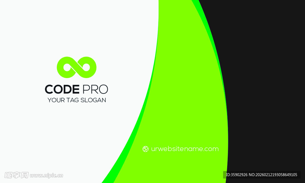 高端简约绿色名片模板 