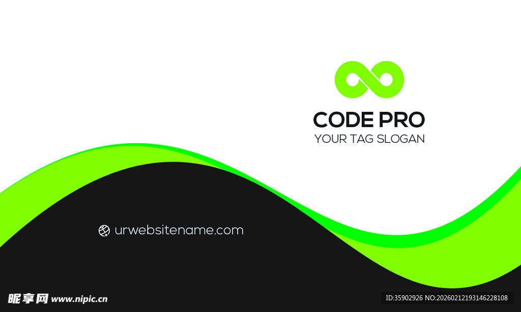 高端简约绿色名片模板 