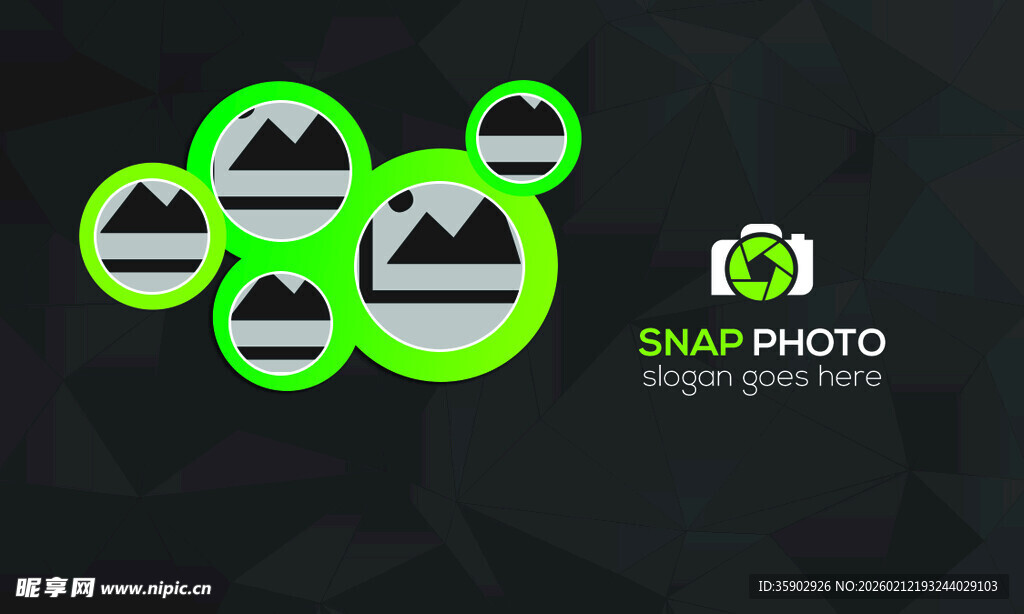 高端简约绿色名片模板 