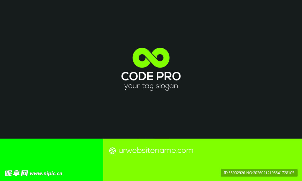 高端简约绿色名片模板