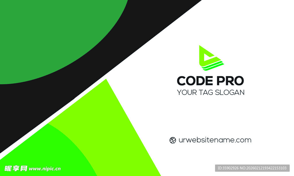 绿色科技风名片素材