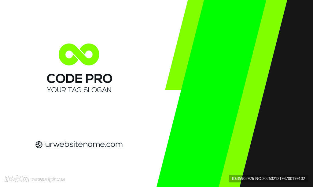 高端简约绿色名片模板