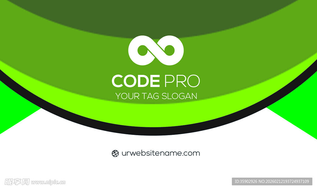 高端简约绿色名片模板